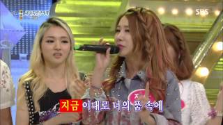 Dojun 1000gok (도전 1000곡) 130908 #3(11)