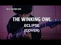 The Winking Owl - Eclipse (Cover)