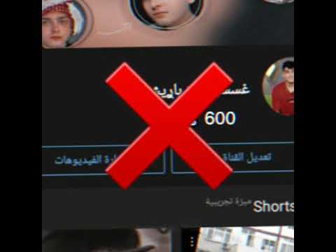 تصميمي بمناسبة وصول غسوقة لل700