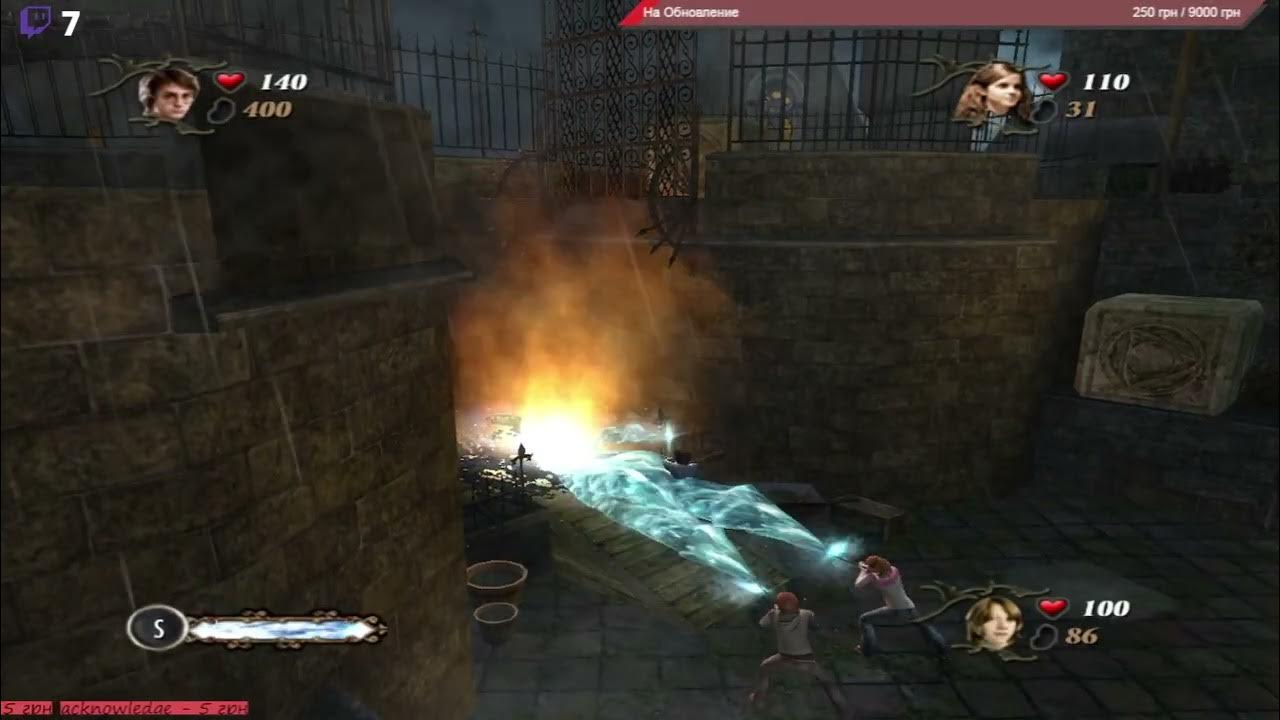 кубок огня прохождение. Harry potter кубок огня игра. Harry potter and the goblet of fire (игра). гарри поттер и кубок огня игра. гарри поттер и кубок огня второй тур.