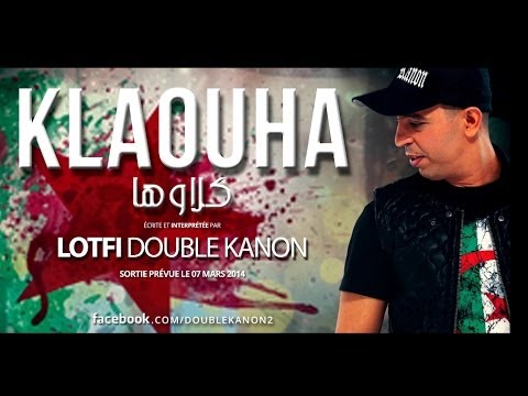 lotfi double kanon album 2013 lotfi double kanon album 2013