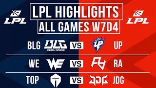 LPL Highlights ALL GAMES Week 7 Day 4 | LPL Spring 2024