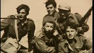 Palmach - Introduction