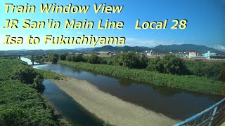 【鉄道車窓】 JR山陰本線 223系普通 28 ［石原→福知山］　Train Window View  - JR San'in Main Line -