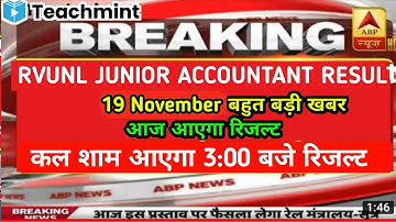 Rvunl junior accountant result 2021|jvvnl junior accountant result date 2021|rvunl,jvvnl result 2021