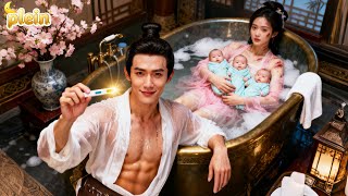 L’empereur stérile croise humble servante;après une nuit passionnée,elle donne trois enfants!Miracle