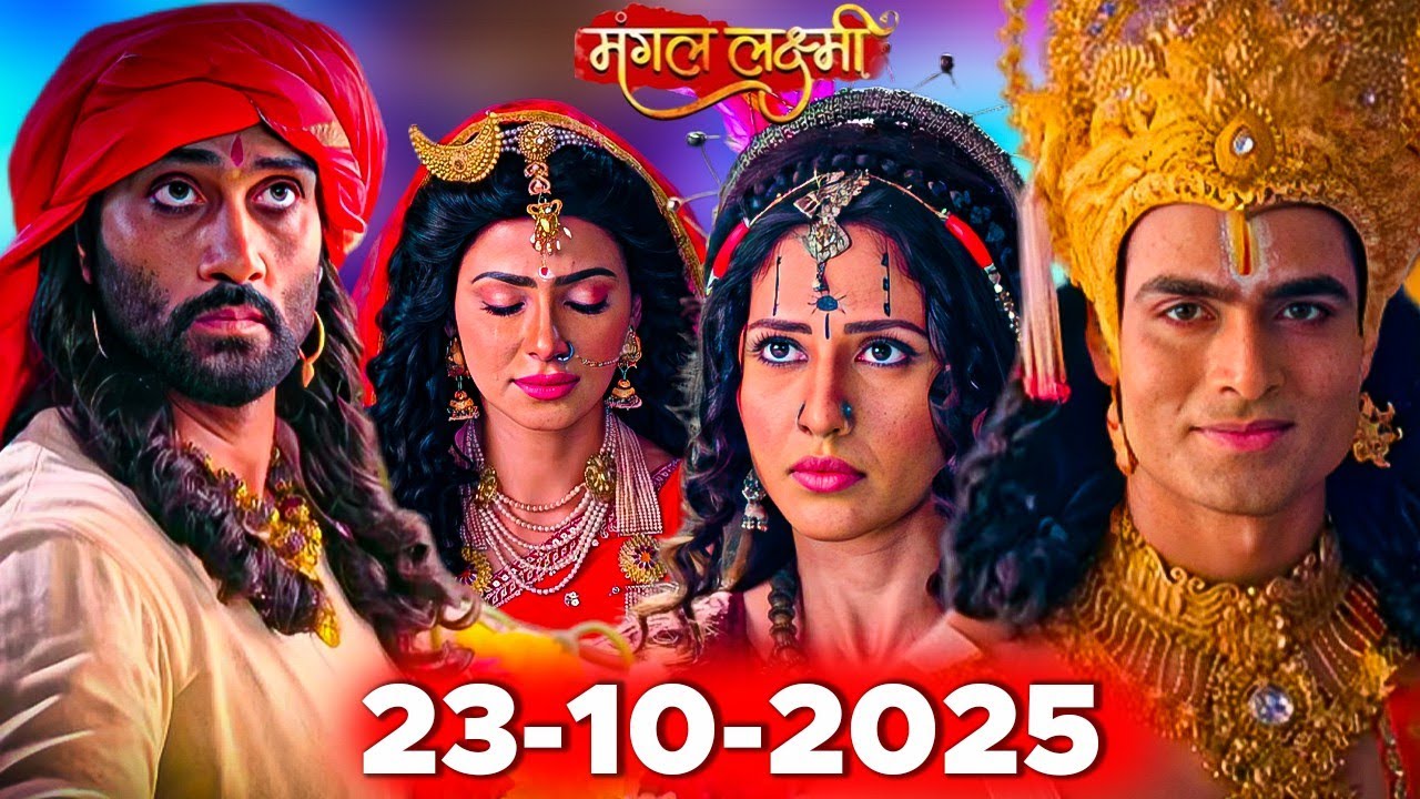 महादेव ने बचाया देवी पार्वती को, दारुका ने उठाया बड़ा कदम 😱 || Shiv Shakti 💖