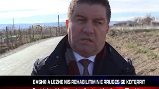 Bashkia Lezhe Nis Rehabilitimin E Rruges Se Koterrit