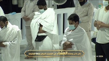 سورة المدثر بترتيل رائع ومميز عشاء الاثنين 13-5-1442 - للشيخ د/ياسر الدوسري