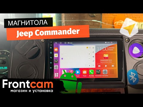 Магнитола Canbox H-Line 4166 для Jeep Commander на ANDROID