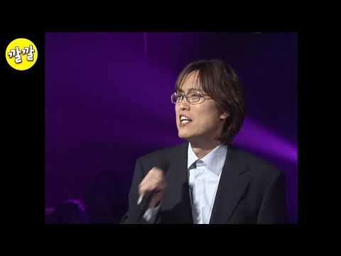 김동률 J S Bar에서 2002년 01월 12일 