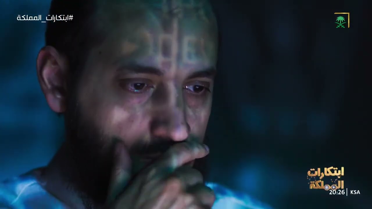 ابتكارات المملكة |قمر صناعي مُصغر يتابع التغيرات التي تحصل في الأرض، اختراع 