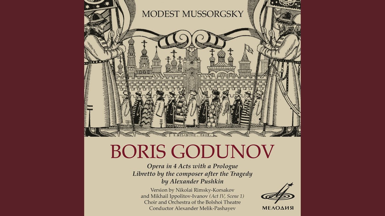 Борис Годунов, действие IV картина 2: "Что ж? Пойдем на... adlı videoyu YouTube'da izle