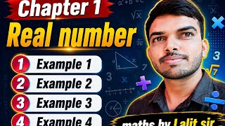 #maths #realnumbers #cbseboard #mpboard #education #motivation #biharboard #upboard