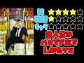 【なろう系】異世界金融王 ～クローネ・ゴルディオンの覇道～【ゆっくりレビュー】