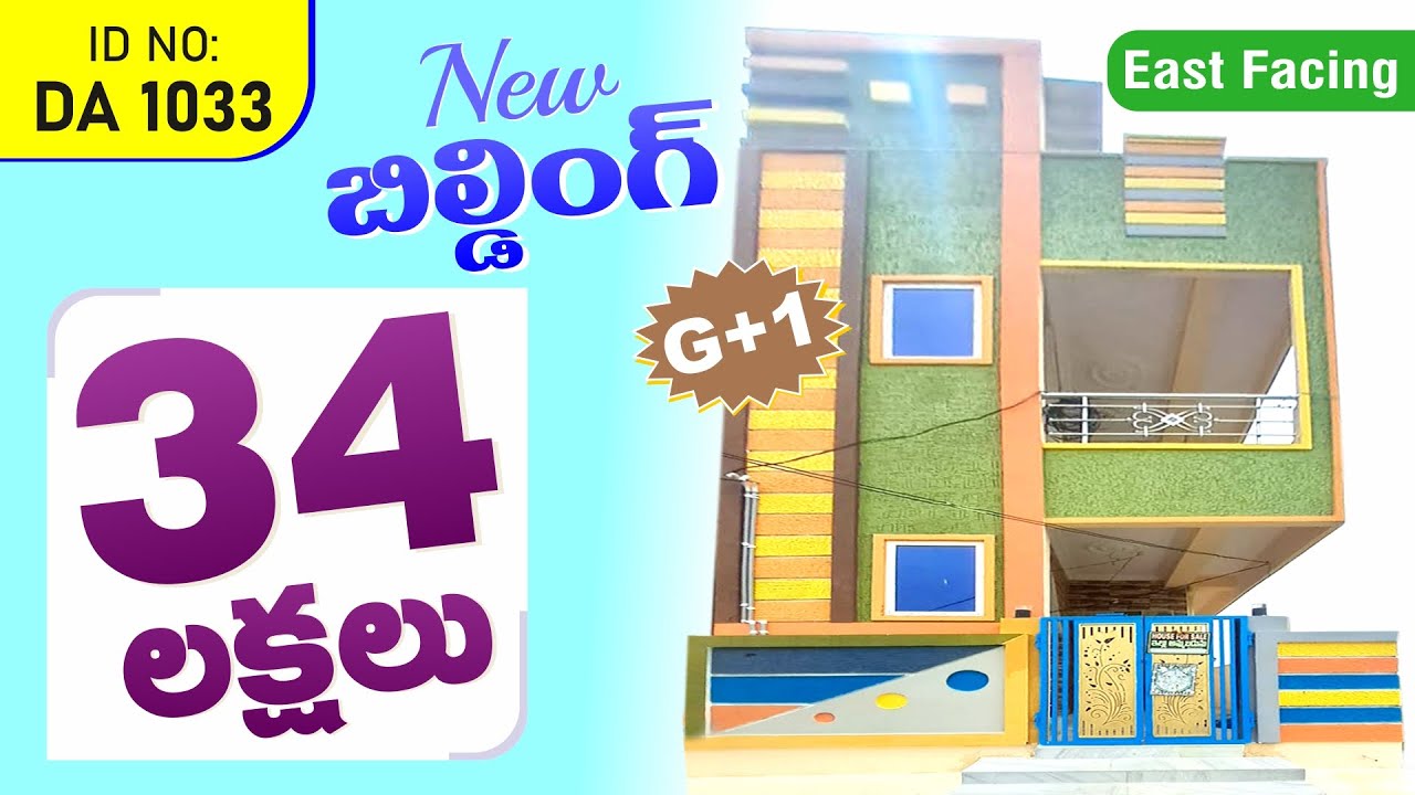 (SOLD) House For Sale New G+1 Individual House In Vijayawada