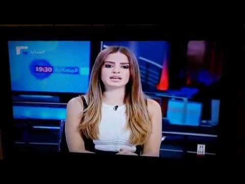 افتتاح قاعة مسجد في عيات