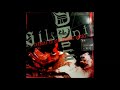 Miniature de la vidéo de la chanson Welcome To Hell (Venom Cover)