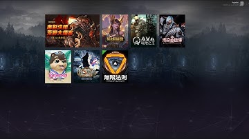 Ring of Elysium 2018 Gameplay 1080p 32 Stuck at Maintenance