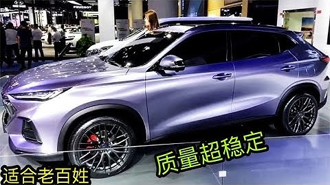 饿死修理厂，才6万左右，选这4款SUV，1.5T爆200马力，油耗6L - 天天要闻
