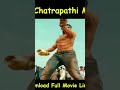 Download Full Movie Chatrapathi #chatrapathi