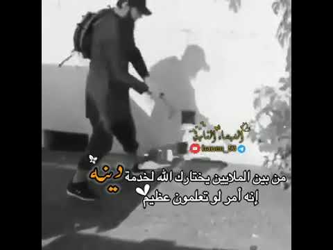 حالات واتس سنحمل جذوة التوحيد