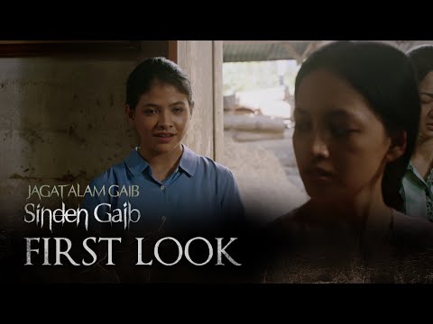 SINDEN GAIB - First Look