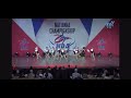 NDA Nationals 2025 Pom