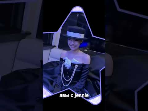 какая из них