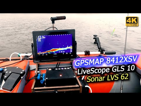 Новые игрушки GPSMAP 8412XSV- LiveScope GLS 10- LVS 62- Обзор и рыбалка