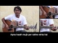 Tune Mujhe Aage Peeche Gher rakha hai - Hindi Worship Song ( Ashley Joseph ) Mp3 Song