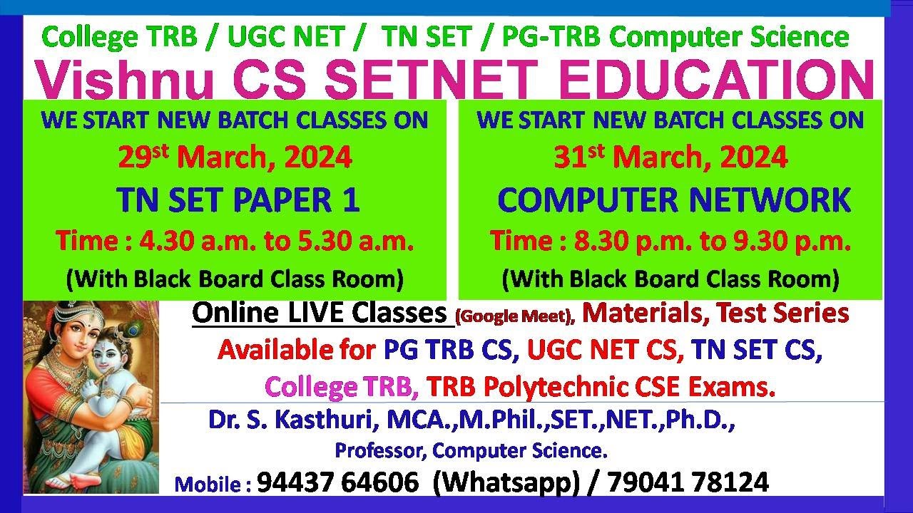 Online Class | TN SET Paper 1 | Computer Network | Data Structures | TN ...