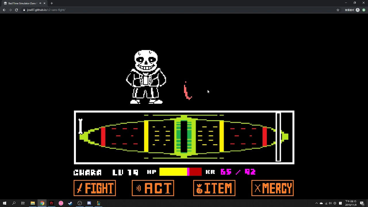 Sans Bad Time Simulator · Issue #46 · Jcw87/c2-sans-fight · GitHub