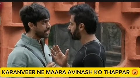 AVINASH NE KI BATTAMEEZI KARANVEER SE🤬 #biggboss #trending #viralvideo #new #ytshorts #youtube #game