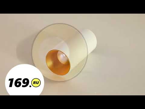 Потолочный светодиодный светильник Favourite Drum 2247 1U