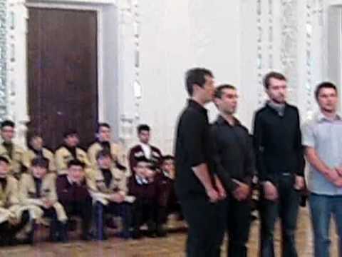 სამების მგალობლები  - ჯვარსა შენსა