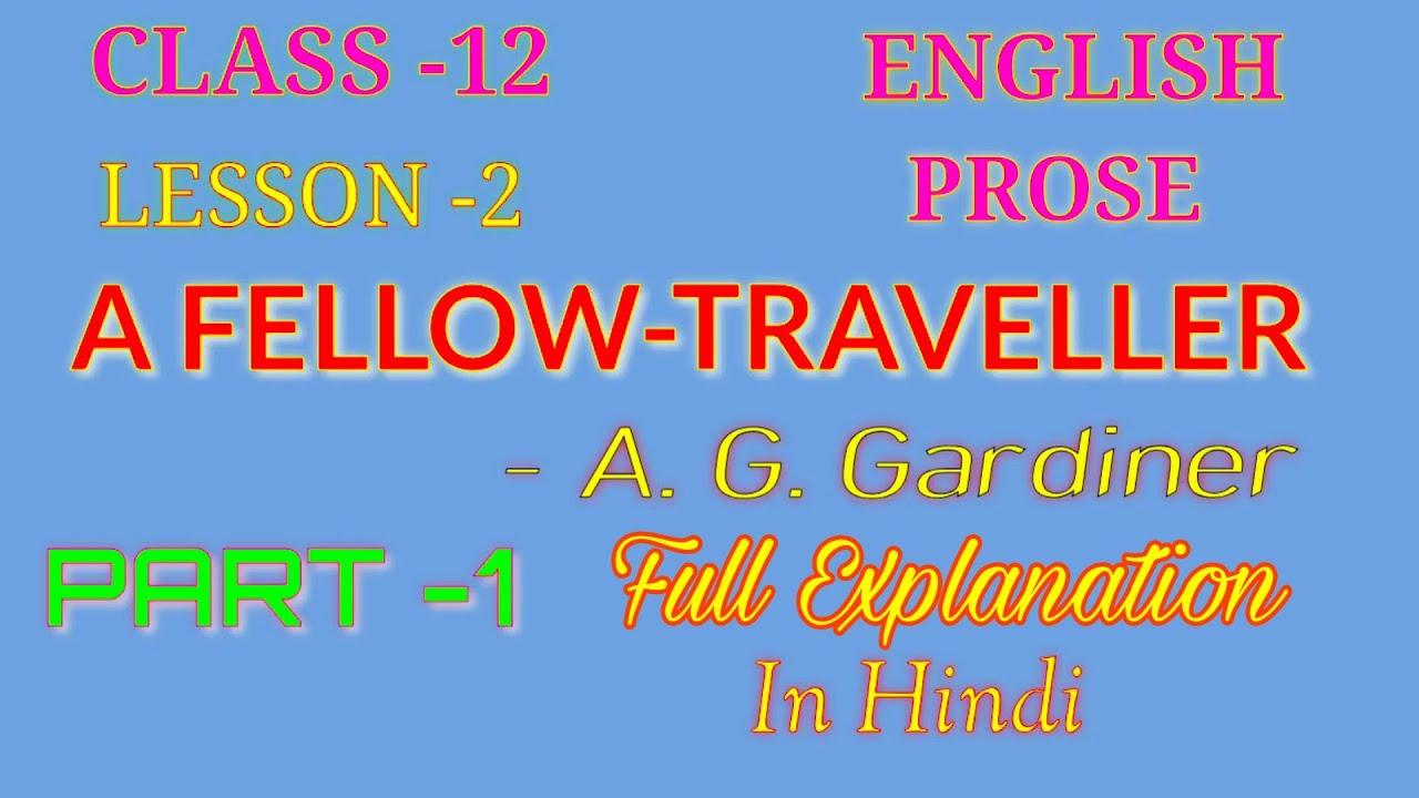 fellow traveller ka hindi