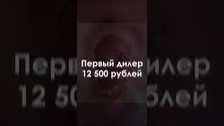 ТО дешевле в 2 раза #shorts #shortsvideo  #skoda #karoq