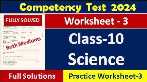 pseb competency based paper class 10th science worksheet 3 test 2024 l fully solved  #pseb #class10