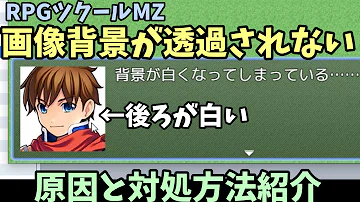 تحميل 歩行グラ