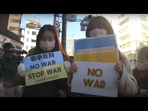 「戦争やめろ」ロシアのウクライナ侵攻に抗議のデモ