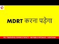MDRT करना पड़ेगा || MDRT || LIC || INDEX With YUVA || UMANG & Calling Script || Vijay Kumar ||