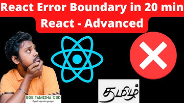 React Error Boundary | Tamil