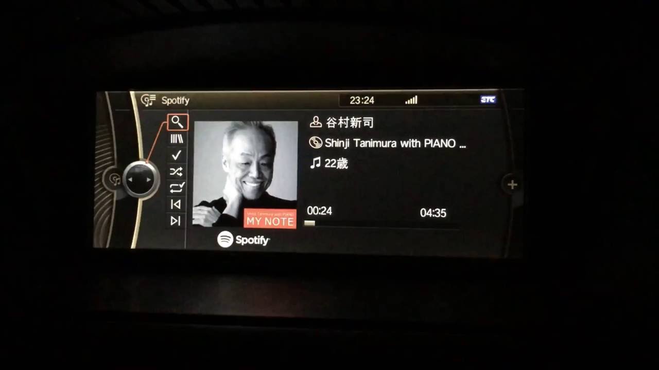 日本上陸 Spotify Bmw Idrive Very Good Youtube
