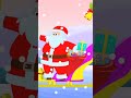 Jingle Bells Jingle All The Way #shorts #santa #merrychristmas #trending