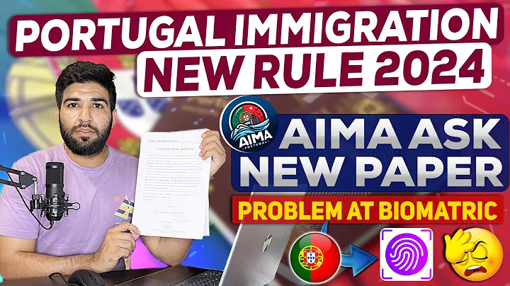 Portugal 🇵🇹 Aveiro Aima Need New Document for Biometric Experience 2024 | Portugal immigration - DayDayNews