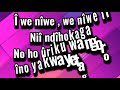NOWE NDIHOKAGA REMIX OFFICIAL LYRICS .. BY CLARE C FT PHYLLIS MBUTHIA (Official lyrics video).