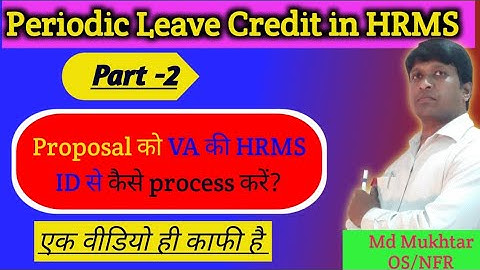 periodic leave credit | part-2 | how to credit leave in hrms | how to periodic leave credit in hrms
