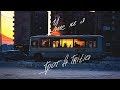 ГРОТ – Уже не я (feat. Tritia) (Official Audio)