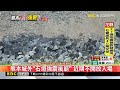 最新》熊本城外「石垣強震後崩」 近期不開放入場@newsebc